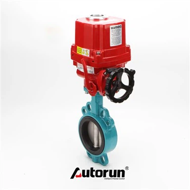 Falf Glöynnod Byw Perfformiad Uchel Trydan